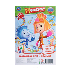 Настольная игра-ходилка "Умка" Фиксики в блистере